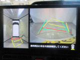 最後までご覧いただきありがとうございます、お支払い方法や自動車保険、メンテナンス等も当社スタッフにお尋ねください。