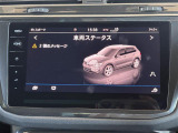 ◆全国納車可能です。納車方法及び費用につきましては、お気軽にコーディネーターまでご相談ください。遠方のご納車の際も我々がしっかりサポートさせて頂きます。お気軽にスタッフまでご相談下さい。