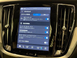 ◆全国納車可能です。納車方法及び費用につきましては、お気軽にコーディネーターまでご相談ください。遠方のご納車の際も我々がしっかりサポートさせて頂きます。お気軽にスタッフまでご相談下さい。