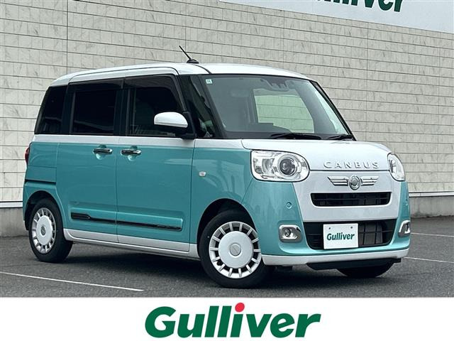 ムーヴキャンバス ストライプス G ワンオーナー 修復歴無し