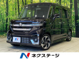 ターボ 純正9型ナビ 両側電動ドア 後席モニター 全周囲カメラ 禁煙車
