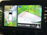【アラウンドビューモニター】専用のカメラにより、上から見下ろしたような視点で360度クルマの周囲を確認することができます☆死角部分も確認しやすく、狭い場所での切り返しや駐車もスムーズに行えます。