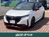 令和5年式 ノートオーラ入荷しました!!