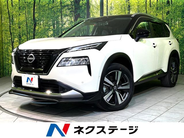 日産 エクストレイル 