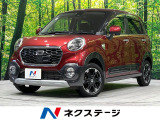 4WD 禁煙車 純正ナビ バックカメラ LEDヘッドライト フォグライト