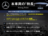 GLB GLB200d 4マチック 4WD 
