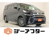 新潟市で550台以上!大きな中古車店です。ワンプライスで安心価格、交渉いりません♪販売・買取・整備も全部お任せください!
