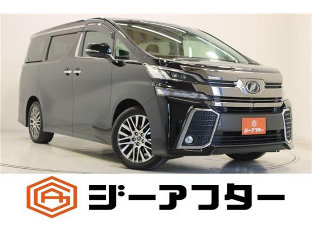ヴェルファイア 3.5 ZA Gエディション 後席モニター 禁煙車 純正9インチナビ