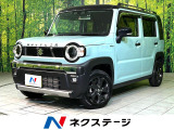 ディスプレイオーディオ バックカメラ 衝突軽減 シートヒーター ドラレコ