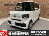 ■軽・普通車の届出済未使用車専門店の大谷自動車■ オールメーカーの届出済未使用車を取り扱っております。気になるお車がありましたらぜひお問い合わせください。お電話もお待ちしております(073-462-0492)