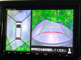 【全方位モニター用カメラ】専用のカメラにより、上から見下ろしたような視点で360度クルマの周囲を確認することができます☆死角部分も確認しやすく、狭い場所での切り返しや駐車もスムーズに行えます。