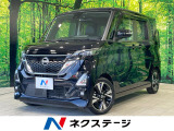 両側電動ドア 純正9型SDナビ 全周囲カメラ 衝突被害軽減システム