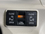【両側パワースライドドア】スマートキーや運転席のスイッチで後席両側スライドドアの開閉が可能♪電動だから力を入れてドアを開ける必要が無く、小さなお子様でも簡単に開け閉めでき快適です♪