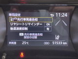 ◆【お問い合わせください】写真の内容に関してやおクルマ購入までの流れなどご不明点、ご質問等がございましたらお気軽にガリバー店舗までお問い合わせください。