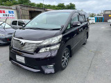 ヴェルファイア 2.4 Z プラチナセレクションII 4WD 