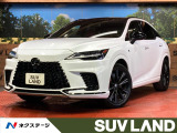 プリクラッシュセーフティ レーダークルーズ 禁煙車 電動リアゲート