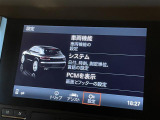◆全国納車可能です。納車方法及び費用につきましては、お気軽にコーディネーターまでご相談ください。遠方のご納車の際も我々がしっかりサポートさせて頂きます。お気軽にスタッフまでご相談下さい。