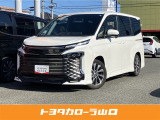 ヴォクシー ハイブリッド S-Z 入庫いたしました!GRエアロが装着されています!