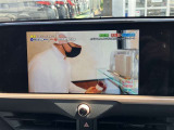 ドライブの休憩時に地デジの視聴が可能です