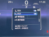 ◆北は北海道から南は沖縄まで、ご購入いただいたお車は全国にご納車が可能です!お電話、メール、動画などでリモートでお車のご案内も可能です!親切、丁寧に対応させて頂きますのでお気軽にご相談ください!