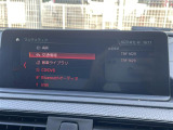 ◆全国納車可能です。納車方法及び費用につきましては、お気軽にコーディネーターまでご相談ください。遠方のご納車の際も我々がしっかりサポートさせて頂きます。お気軽にスタッフまでご相談下さい。