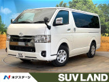 禁煙車 ターボ ディーゼル 両側電動ドア 11インチDA