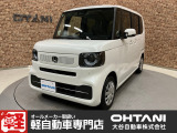 ■軽・普通車の届出済未使用車専門店の大谷自動車■ オールメーカーの届出済未使用車を取り扱っております。気になるお車がありましたらぜひお問い合わせください。お電話もお待ちしております(073-462-0492)