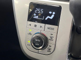 【オートエアコン】一度お好みの温度に設定すれば、車内の温度を検知し風量や温度を自動で調整。暑い&hellip;寒い&hellip;と何度もスイッチ操作をする必要はありません。快適な車内空間には必須の機能ですね♪