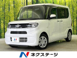 両側電動ドア 純正SDナビ バックカメラ 衝突被害軽減システム 禁煙車