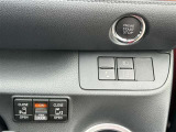 レーザーレーダーと単眼カメラの2種類のセンサーで危険を察知。3つの機能で事故に備える、衝突回避支援パッケージ&ldquo;トヨタセーフティセンスC&rdquo;が付いています!