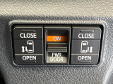 【両側パワースライドドア】スマートキーや運転席のスイッチで後席両側スライドドアの開閉が可能♪電動だから力を入れてドアを開ける必要が無く、小さなお子様でも簡単に開け閉めでき快適です♪