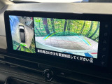 【アラウンドビューモニター】専用のカメラにより、上から見下ろしたような視点で360度クルマの周囲を確認することができます☆死角部分も確認しやすく、狭い場所での切り返しや駐車もスムーズに行えます。