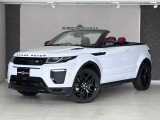 【中古車情報】ランドローバー レンジローバーイヴォークコンバーチブル HSE ダイナミック 2.0L D180 ディーゼル 4WD ブラックパック コールドパック 全方位カメ の中古車詳細（走行距離：9.2万km、カラー：ユーロンホワイト、販売地域：福岡県福岡市東区下原）