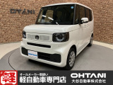 ■軽・普通車の届出済未使用車専門店の大谷自動車■ オールメーカーの届出済未使用車を取り扱っております。気になるお車がありましたらぜひお問い合わせください。お電話もお待ちしております(073-462-0492)