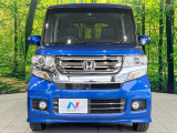 弊社では、全車『修復歴なし』のお車のみ取り扱っております。専任バイヤーによる厳選した仕入れの後、入庫後の車両チェックを行い、ネクステージが認定した高品質な中古車をご提供しております。