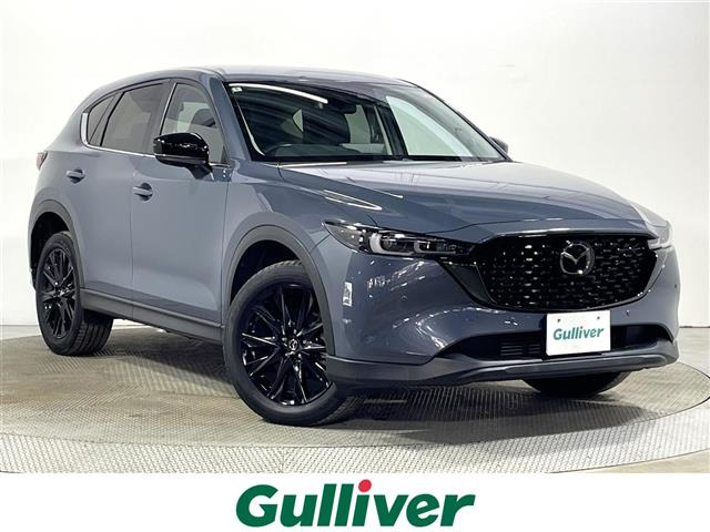 CX-5 2.2 XD ブラックトーンエディション 修復歴無し
