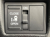 【パワースライドドア】スマートキーや運転席のスイッチでスライドドアの開閉が可能♪電動だから力を入れてドアを開ける必要が無く、小さいお子様でも、重い荷物を持っている時もラクに開け閉めできます♪