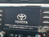 【メーカー純正ナビ】インテリアに溶け込むスタイリッシュな「専用設計」メーカーナビを装備♪視認性や操作性など基本性能にも優れ、より上質なカーライフをお楽しみいただけます。