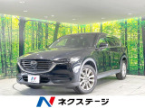 禁煙車 純正ナビ 衝突被害軽減 全周囲カメラ レーダークルーズ