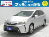 【年式:2016年・走行距離:18000 km】ネッツトヨタ静浜の車をご覧頂き、誠にありがとうございます。安心・安全なお車を多数掲載中!ささいな疑問や、もっと見たい箇所はお気軽に店舗まで★
