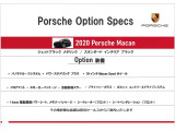 マカン  PDK 4WD
