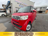 自動車中古が安いで有名な野輪商会です!お客様に喜んで頂けることが、私共にとって何よりも励みになります。クルマのことで何かありましたら気軽にご相談くださいね!