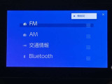 【全国販売しています】(一部地域除く) 商談、納車ご来店可能な方にお願いしております  【転売目的はご遠慮願います】 ☆無料TEL『0078-6003-558176』