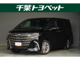 【メイン】 千葉・茨城・埼玉・東京・神奈川での登録、及びご来店いただける方への販売に限らせていただきます。