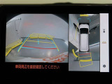 パノラミックビューモニター付きです。車両を上から見たような映像をモニター画面に表示。運転席からの目視では見にくい、車両周辺の状況をリアルタイムでしっかり確認できます。