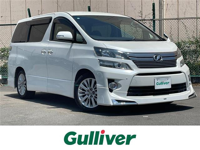 ヴェルファイア 2.4 Z 修復歴無し
