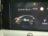 ガソリンエンジンで発電した電気を使ってモーターで動かすe-POWERも第二世代になりました!回生ブレーキによる充電などはそのままに、モーター出力を向上し、静粛性や燃費、さらには乗り心地も進化しました!