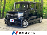 バックカメラ ホンダセンシング アダプティブクルーズコントロール 禁煙車