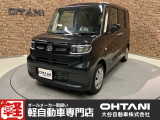 ■軽・普通車の届出済未使用車専門店の大谷自動車■ オールメーカーの届出済未使用車を取り扱っております。気になるお車がありましたらぜひお問い合わせください。お電話もお待ちしております(073-462-0492)