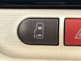 【パワースライドドア】スマートキーや運転席のスイッチでスライドドアの開閉が可能♪電動だから力を入れてドアを開ける必要が無く、小さいお子様でも、重い荷物を持っている時もラクに開け閉めできます♪